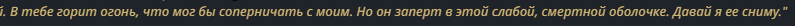 795x26