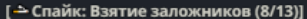 307x19