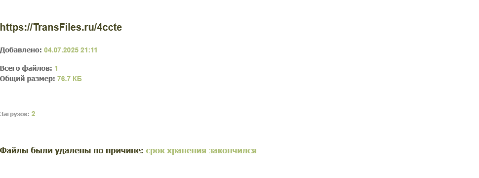 970x360