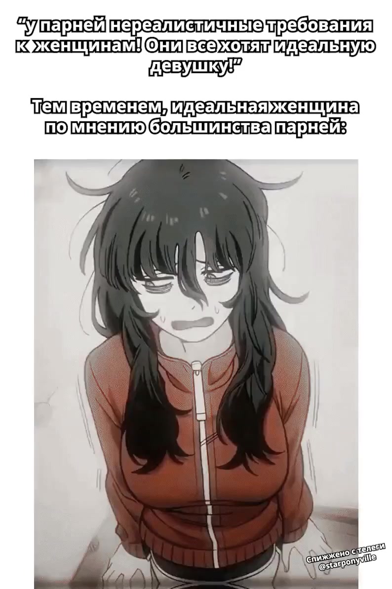 794x1194