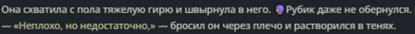 818x67