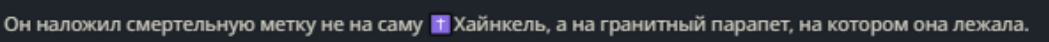 1049x42