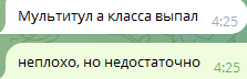 223x72