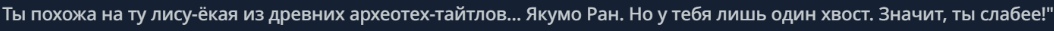 1054x31