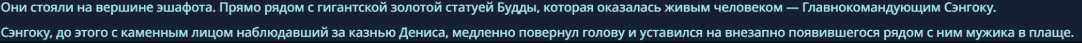 1082x43