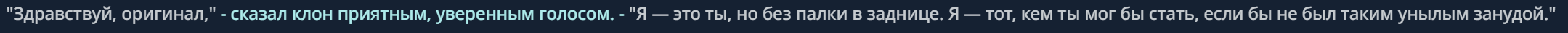 2159x45