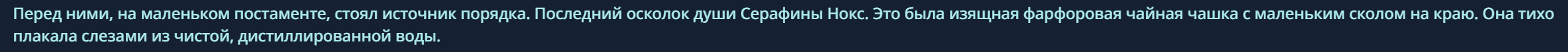 2355x79