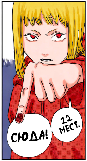 278x512