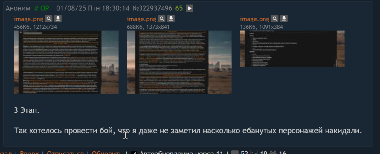 1271x515