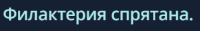 291x45