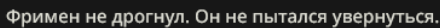 440x28