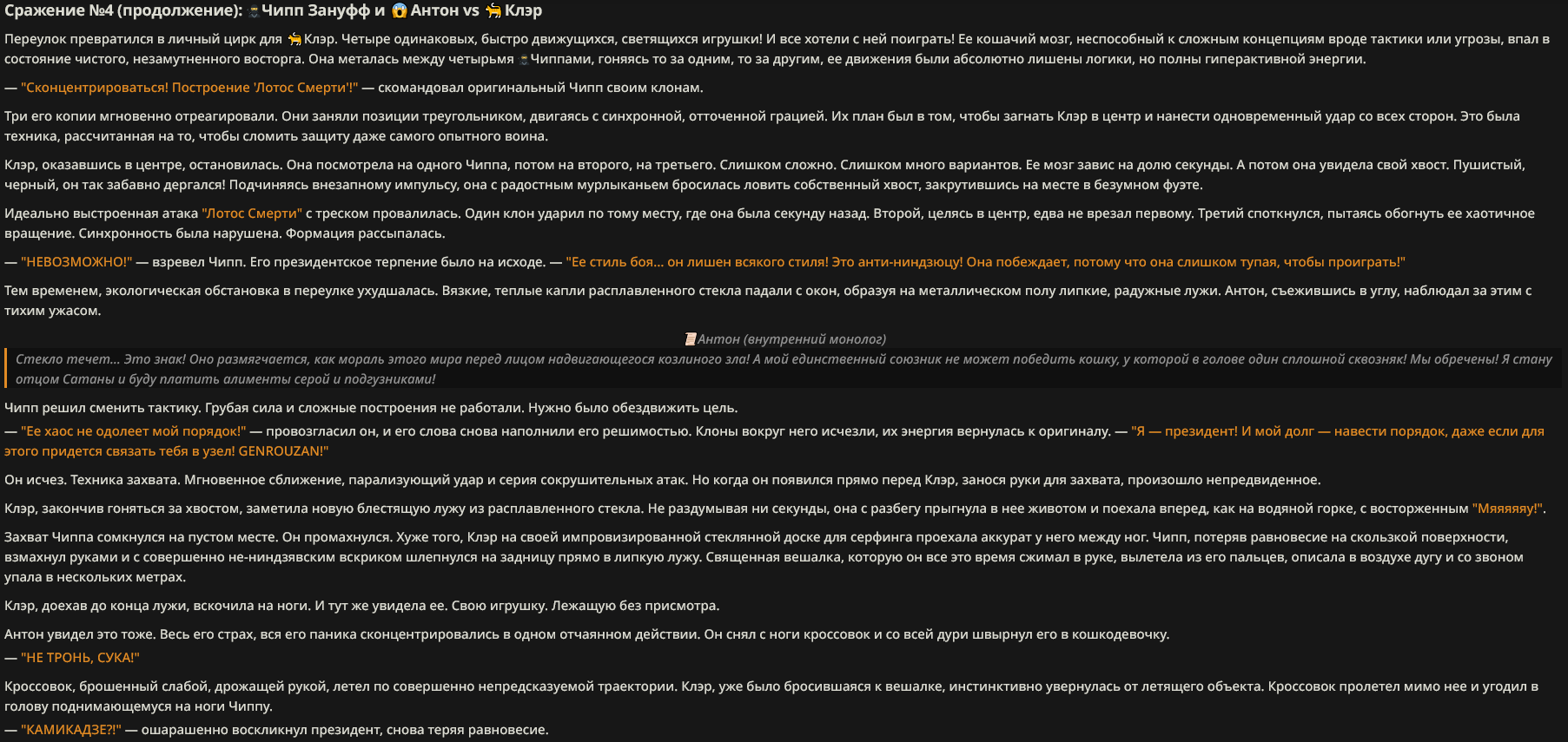 1805x855