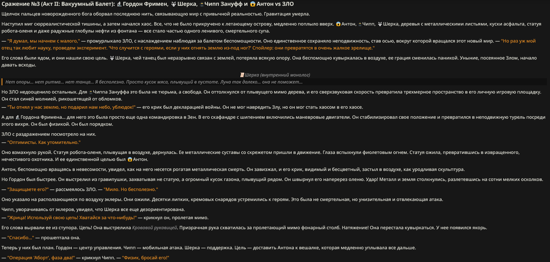 1808x863