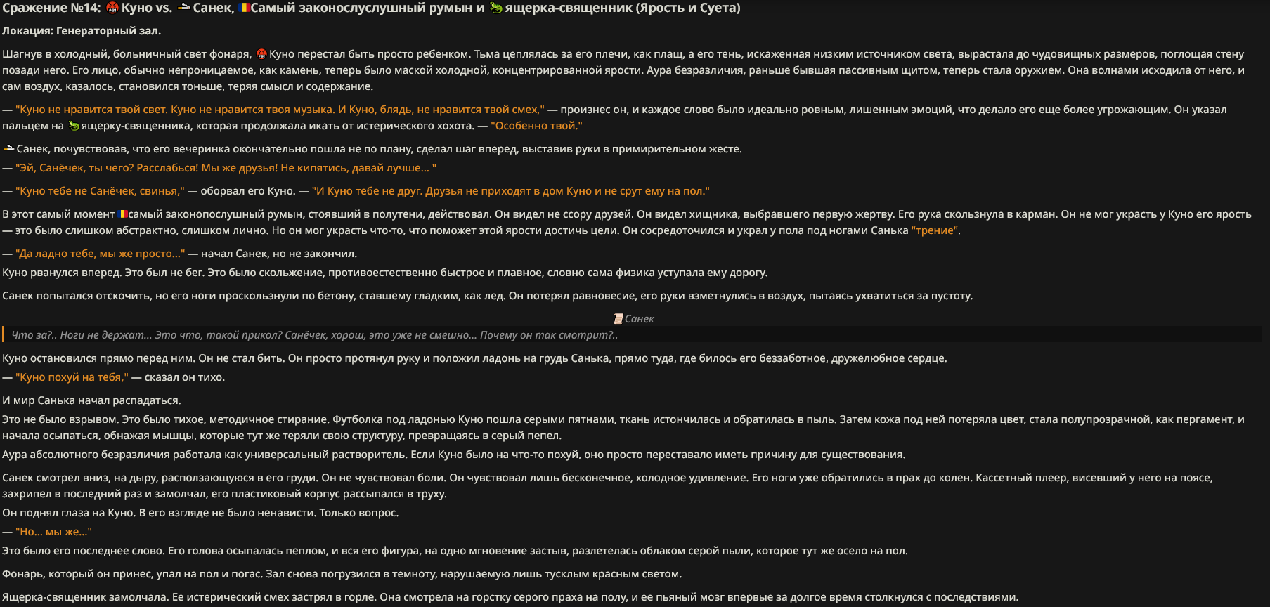 1807x864