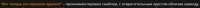 1470x64