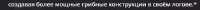 514x27