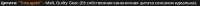 659x23