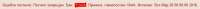728x33