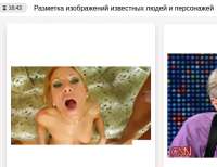 499x386