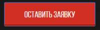 224x69
