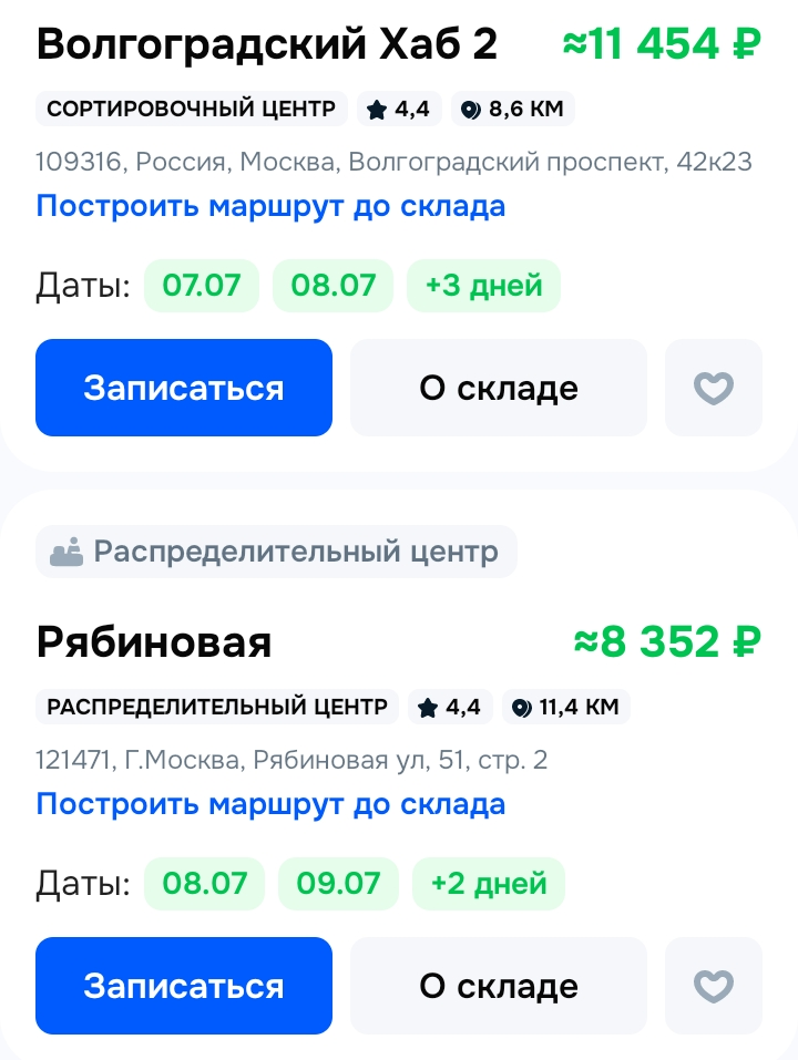 720x957