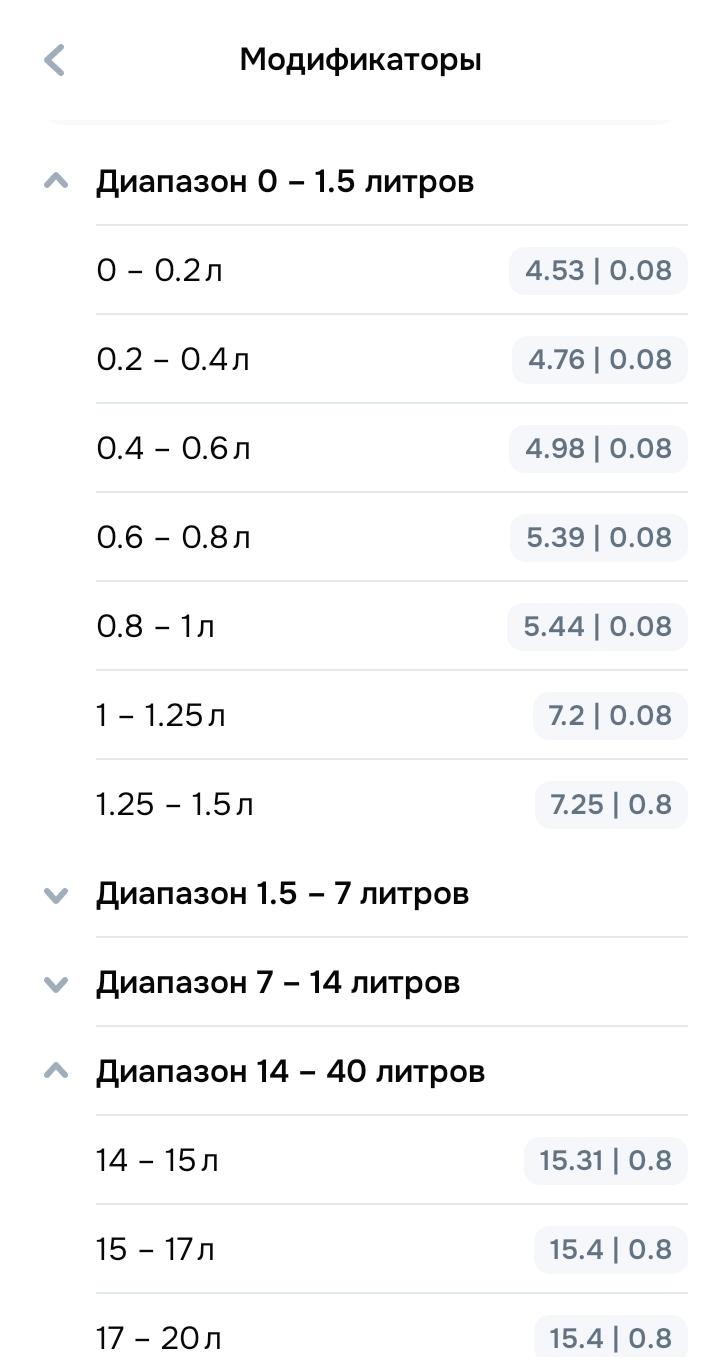 720x1362