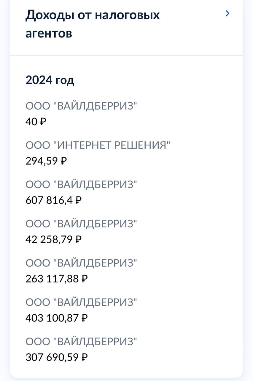 853x1280