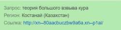 447x113