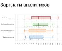 828x675