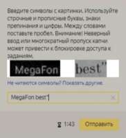 436x477