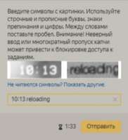 354x388