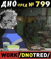888x1024