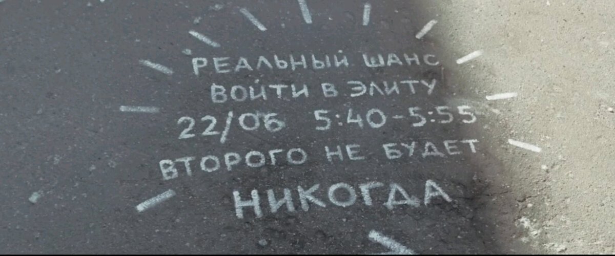 1200x500