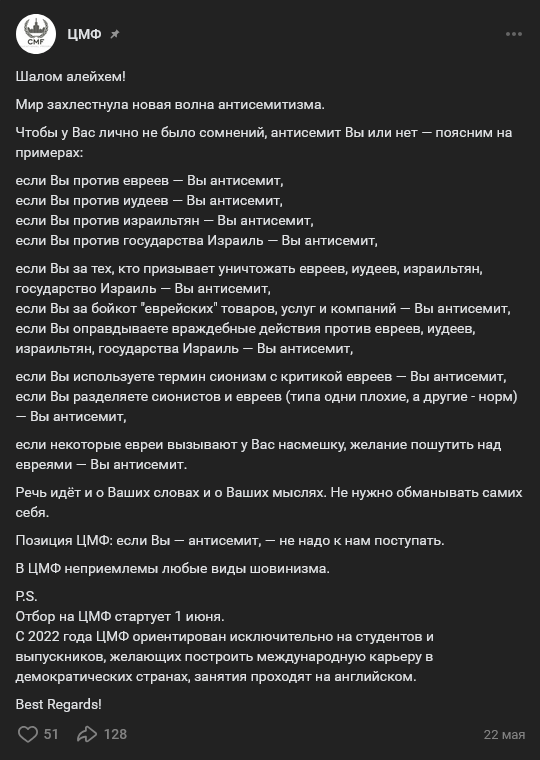 540x760
